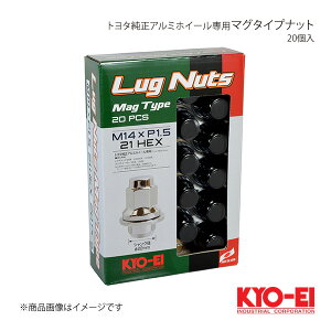 KYO-EI L[GC g^A~zC[p}O^Cvibg ubN 20 M14×P1.5 21HEX ʍ 46mm ܃ibg T241B-20P