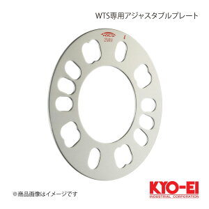 KYO-EI L[GC ChgbhXy[T[pAWX^uv[g 1 2mm 4H&5HH 98`114.3 a73mm WP02