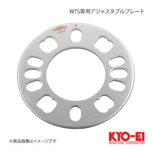 KYO-EI L[GC ChgbhXy[T[pAWX^uv[g 1 4mm 4H&5HH 98`114.3 a73mm WP04