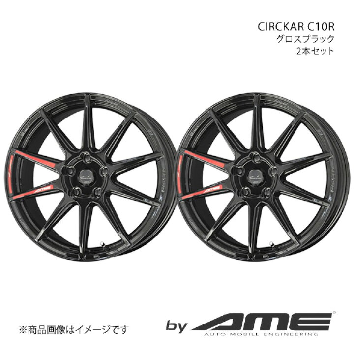 楽天市場】CIRCKAR C10R アルミホイール2本セット ワゴンRスマイル MX  