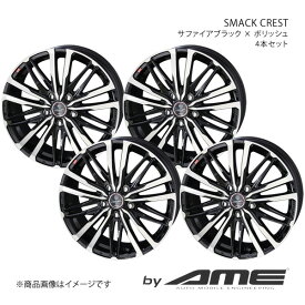 SMACK CREST アルミホイール 4本セット ディアスワゴン S321N(2009/9～2020/4)【14×4.5J 4-100 +45 サファイアブラック/ポリッシュ】 共豊