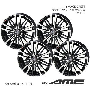 SMACK CREST A~zC[ 4{Zbg eKNX(EV܂) B3#W(2019/3`)y14×4.5J 4-100 +45 Tt@CAubN/|bVz L