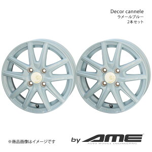 Decor cannele A~zC[2{Zbg Ag[S S3#0(2005/5`2021/12)y14×4.5J 4-100 +45 [u[z L