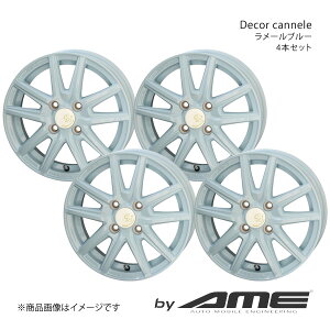 Decor cannele A~zC[ 4{Zbg Ag[S S3#0(2005/5`2021/12)y14×4.5J 4-100 +45 [u[z L