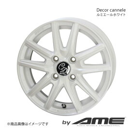 Decor cannele アルミホイール1本 ディアスワゴン S321N(2009/9～2020/4)【14×4.5J 4-100 +45 ルミエールホワイト】 共豊