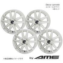 楽天市場】ラパン ホイール ホワイトの通販
