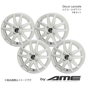Decor cannele A~zC[ 4{Zbg Xy[VA MK32S(2013/3`2017/12)y14×4.5J 4-100 +45 ~G[zCgz L