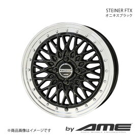 STEINER FTX アルミホイール1本 N-ONE JG3/4(2020/11〜)【16×5.0J 4-100 +45 オニキスブラック】 共豊