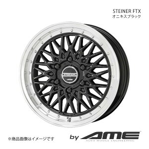 STEINER FTX A~zC[1{ nCG[X 2##(2004/8`)y16×6.5J 6-139.7 +38 IjLXubNz L