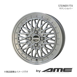 STEINER FTX A~zC[1{ GuCS DA17W(2015/2`)y16×5.0J 4-100 +45 TeVo[z L