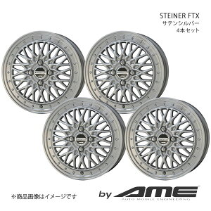 STEINER FTX A~zC[ 4{Zbg ANA NHP10(2011/12`2021/7)y15×5.5J 4-100 +39 TeVo[z L