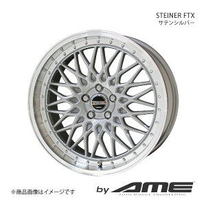 STEINER FTX A~zC[1{ CX-5 KF#P(2017/2`)y18×7.5J 5-114.3 +48 TeVo[z L