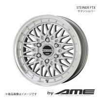 楽天市場】ハイエース（ブランド共豊コーポレーション）（ホイール