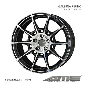 GALERNA REFINO A~zC[1{ GNXgC T33(2022/7`)y19×8.0J 5-114.3 +45 ubN|bVz L