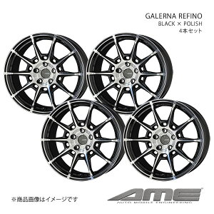 GALERNA REFINO A~zC[ 4{Zbg F[ RU#(2013/12`2021/4)y19×8.0J 5-114.3 +45 ubN|bVz L