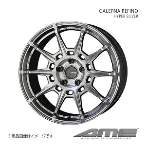 GALERNA REFINO A~zC[1{ mA/HNV[ 9#(2022/1`)y18×8.0J 5-114.3 +38 nCp[Vo[z L