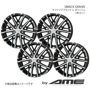 SMACK GRAIVE A~zC[ 4{Zbg GNXgC #T32 5l(2013/12`2022/7)y17×7.0J 5-114.3 +48 Tt@CAubN×|bVz L