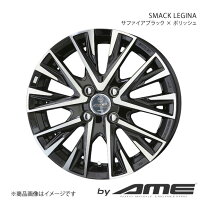 楽天市場】スマックスフィーダ 15インチの通販