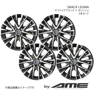 SMACK LEGINA A~zC[ 4{Zbg g[ M9#0S(2016/11`)y15×5.5J 4-100 +38 Tt@CAubN×|bVz L