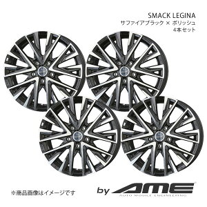 SMACK LEGINA A~zC[ 4{Zbg CX-30 DM#P(2019/10`)y16×6.5J 5-114.3 +45 Tt@CAubN×|bVz L