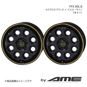 PPX MilF8 A~zC[2{Zbg Xy[VA MK32S(2013/3`2017/12)y14×4.5J 4-100 +45 Z~OXubNCG[Cz L