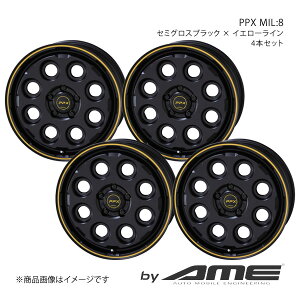 PPX MilF8 A~zC[ 4{Zbg fB ZWR9#/MZRA9#C(2022/8`)y17×7.0J 5-114.3 +38 Z~OXubNCG[Cz L