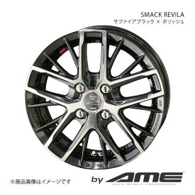 SMACK REVILA アルミホイール1本 CX-30 DM#P(2019/10～)【18×7.0J 5-114.3 +48 サファイアブラック×ポリッシュ】 共豊