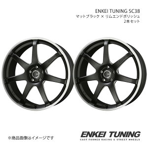 ENKEI TUNING SC38 A~zC[2{Zbg m[g@I[ #E13(2021/6`)y17×7.0J 4-100 +43 }bgubNGh|bVz L