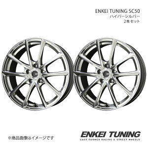 ENKEI TUNING SC50 A~zC[2{Zbg CX-8 KG2P(2017/12`2023/12)y18×8.0J 5-114.3 +45 nCp[Vo[z L