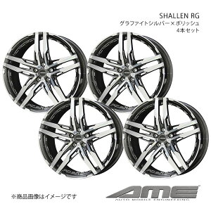 SHALLEM RG A~zC[ 4{Zbg CX-60 KH#P/KH3R(2022/9`)y19×8.5J 5-114.3 +48 Ot@CgVo[|bVz L