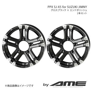 PPX SJ-X5 A~zC[2{Zbg Wj[ JB64W(2018/7`)y16×5.5J 5-139.7 +22 OXubNGh|bVz L