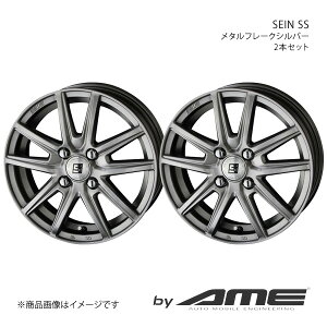 SEIN SS A~zC[2{Zbg GuCS DA17W(2015/2`)y13×4.0J 4-100 +45 ^t[NVo[z L