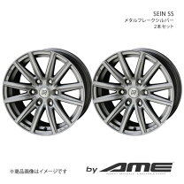 楽天市場】共豊 ザイン ss 17の通販