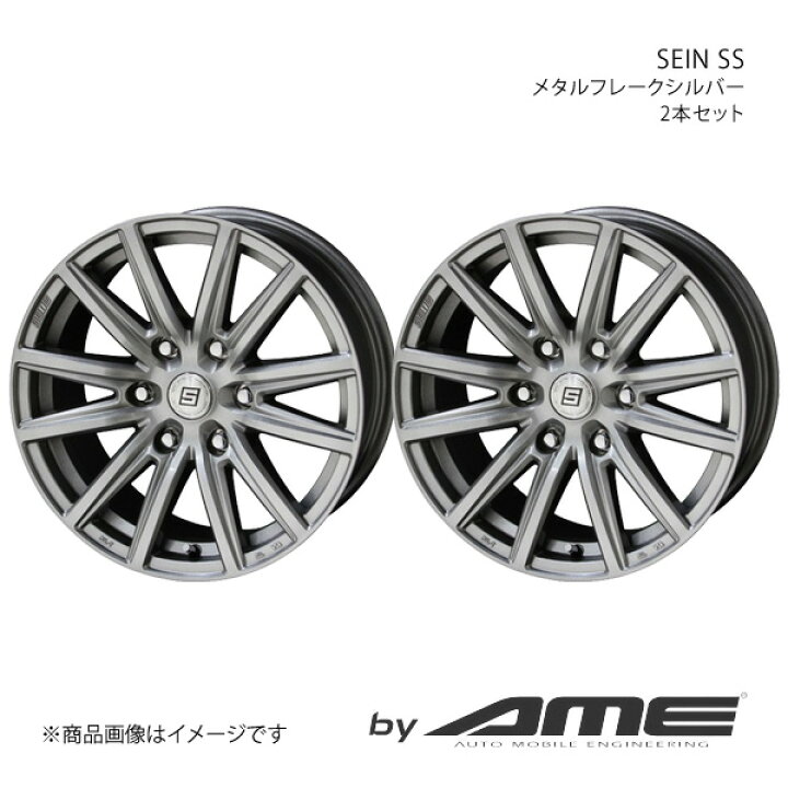 楽天市場】SEIN SS アルミホイール2本セット プリウス 6#(2023/1 