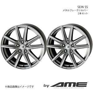 SEIN SS A~zC[2{Zbg RAV4 AXAP54(2020/6`)PHVy18×7.5J 5-114.3 +38 ^t[NVo[z L