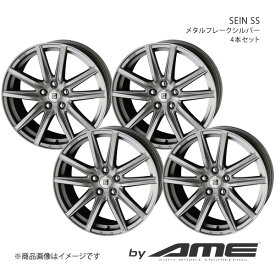 SEIN SS アルミホイール 4本セット WRX STI G#B(2007/6～2014/8)【18×8.0J 5-114.3 +45 メタルフレークシルバー】 共豊