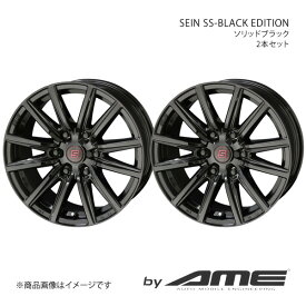SEIN SS-BLACK EDITION アルミホイール2本セット IS 3#(IS350)(IS200t)(2013/5～2020/11)【17×7.0J 5-114.3 +38 ソリッドブラック】 共豊