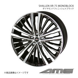 SHALLEN XR-75 MONOBLOCK アルミホイール1本 カローラスポーツ ##E21#(2018/7～)【18×7.5J 5-100 +48 ダイヤモンドフィニッシュブラック】 共豊