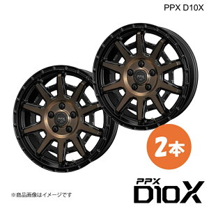 PPX D10X アルミホイール2本 エクリプスクロス GK1W (2018/3〜)【17×7J 5-114.3 +35 ブラックポリッシュxマットブロンズクリア】共豊