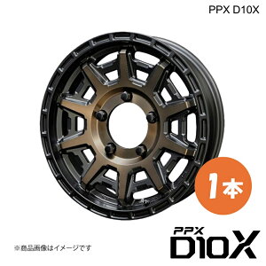 PPX D10X A~zC[1{ Wj[ JB64W (2018/7`)y16×5.5J 5-139.7 +22 ubN|bVx}bguYNAzL