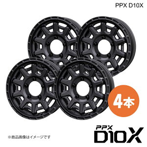 PPX D10X A~zC[4{ Wj[ JB64W (2018/7`)y16×5.5J 5-139.7 +22 }bg_[NK^bNzL