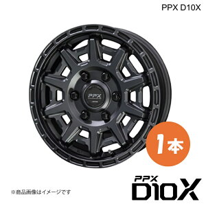 PPX D10X A~zC[1{ Lo E26 (2012/6`)y15×6J 6-139.7 +44 }bg_[NK^bNzL