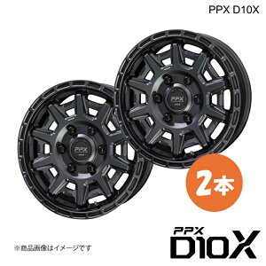 PPX D10X �A���~�z�C�[��2�{ �n�C�G�[�X 2## (2004/8�`)�y16×6J 6-139.7 +38 �}�b�g�_�[�N�K�����^���b�N�z���L