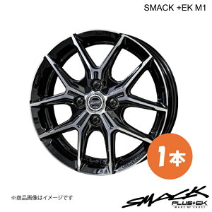 SMACK +EK M1 A~zC[1{ CY A202A (2021/11`)y17×6J 4-100 +40 OXubNx|bVzL