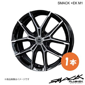 SMACK +EK M1 A~zC[1{ CX-60 KH#P/KH3R (2022/9`)y20×8J 5-114.3 +42 OXubNx|bVzL