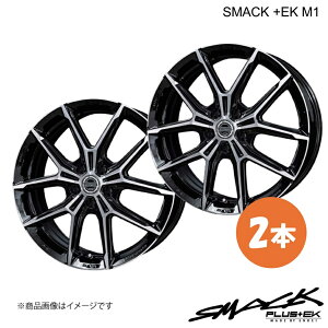 SMACK +EK M1 A~zC[2{ CY A202A (2021/11`)y16×6J 5-100 +45 OXubNx|bVzL