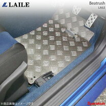 楽天市場】車 フロアマット アルミ zn6の通販