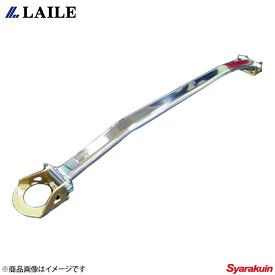 LAILE レイル フロント・ストラットタワーバー S2000 AP1