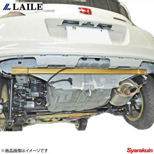 インサイト パーツ 車用補強パーツ 通販 価格比較 価格 Com