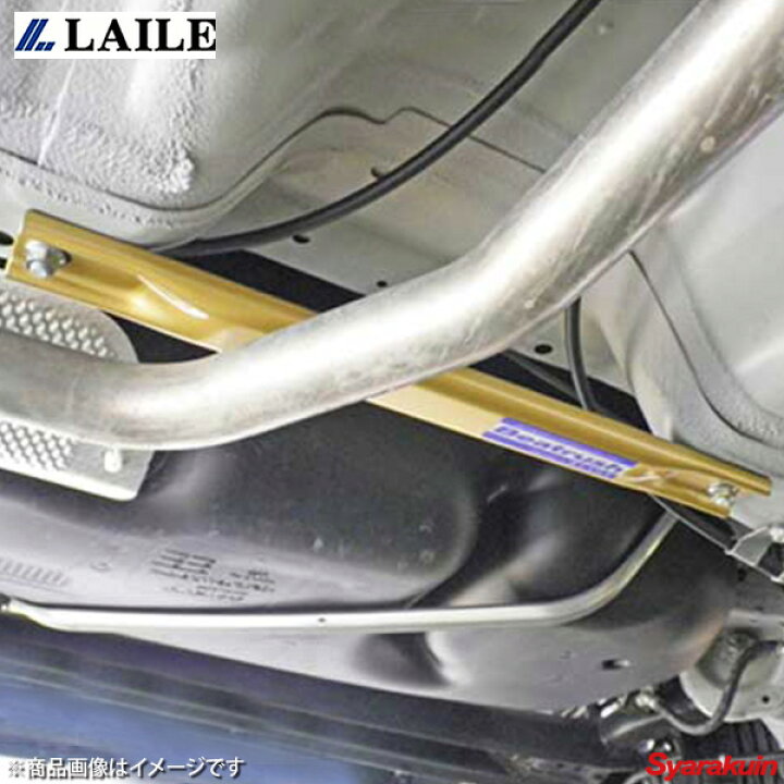 楽天市場】LAILE レイル リア フロアー補強バー アルトワークス HA36S 